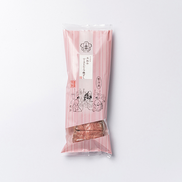 【冷凍商品】大和牛ローストビーフ棒ずし8切
