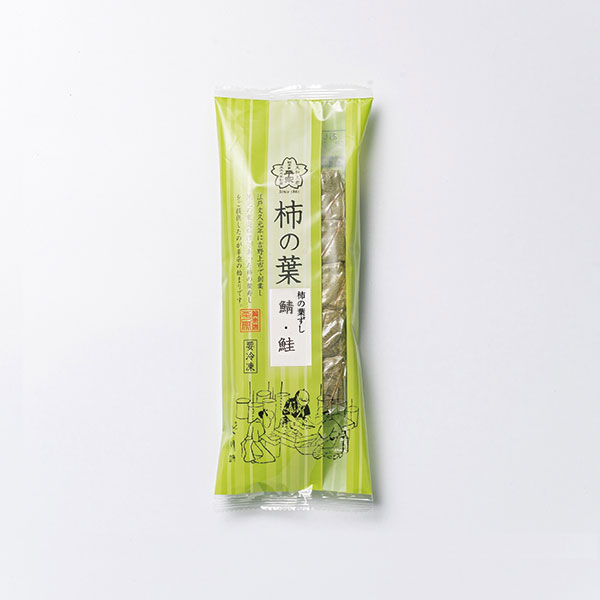 【冷凍商品】柿の葉ずし 鯖3個・鮭2個
