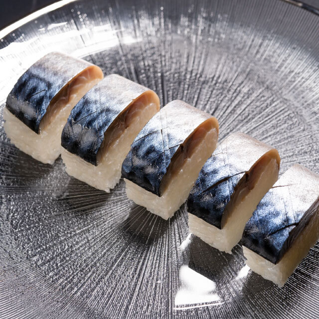 しめ鯖押ずし 8切