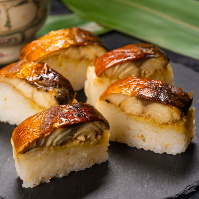 柿の葉ずし平宗柚庵焼鯖棒ずし