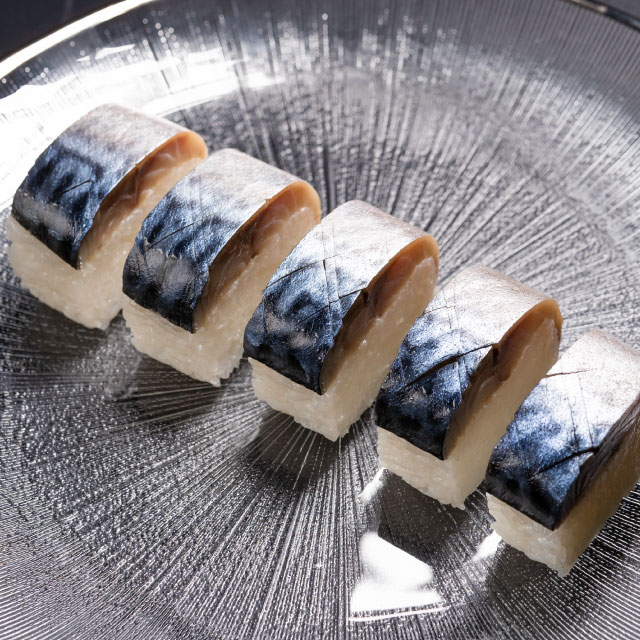 しめ鯖押ずし 8切