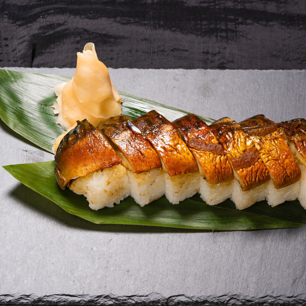 柿の葉ずし平宗柚庵焼鯖棒ずし