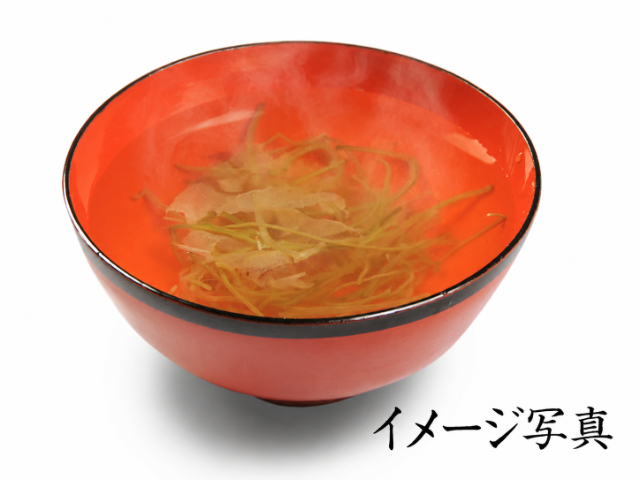 お吸い物