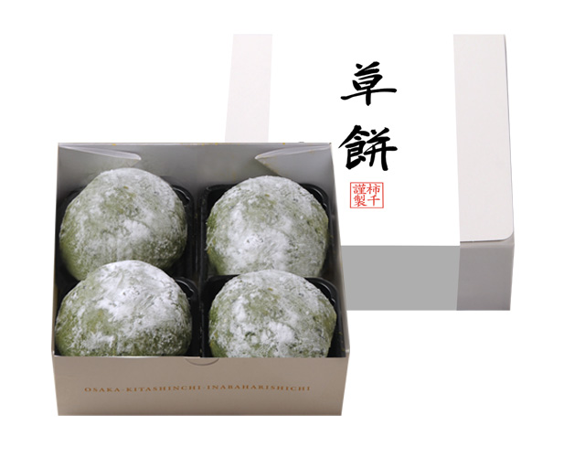草餅　4個