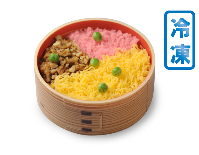 【冷凍】穴子の三福蒸寿司(4個セット)