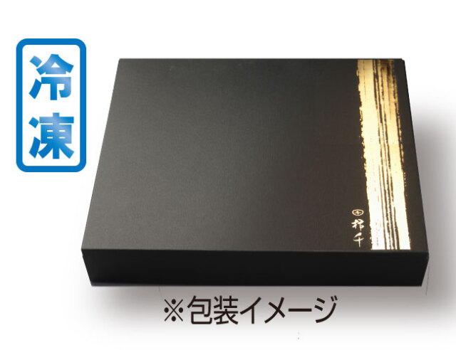 冷凍 柿の葉すし(24個)