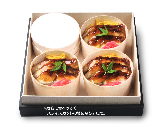【６,７,8月限定】 鰻せいろ（４個入）