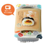 巻すし 4貫