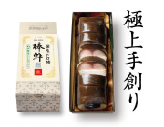 ノー大トロ鯖