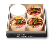 【６,７,8月限定】 鰻せいろ（４個入）