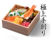 夏の祭りちらし
