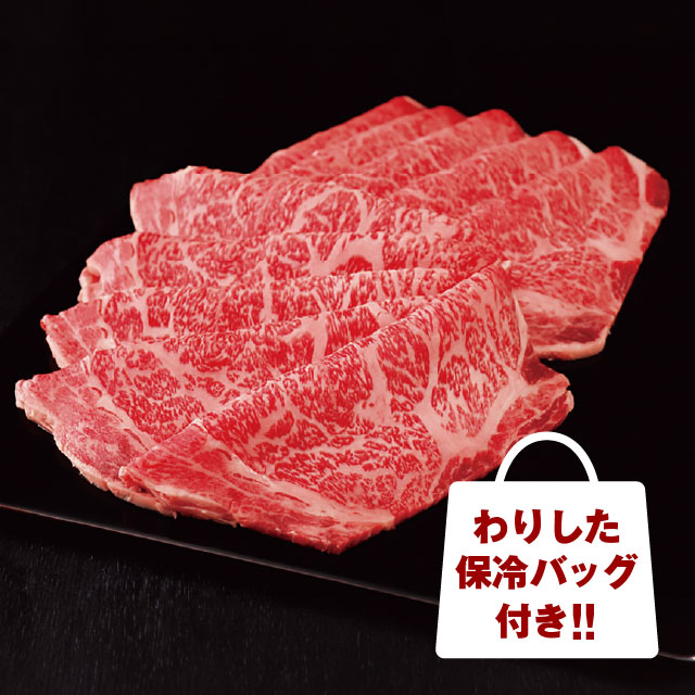 松阪牛・柿安牛フェア お試し価格