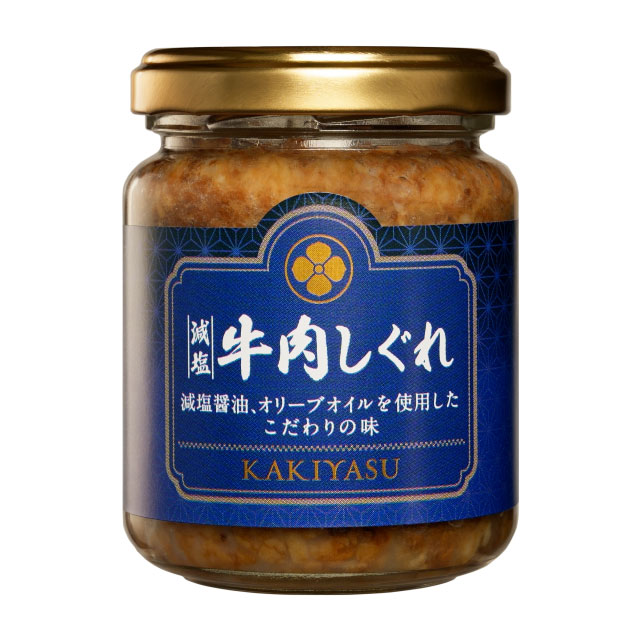 柿安 瓶詰めシリーズ 減塩牛肉しぐれ