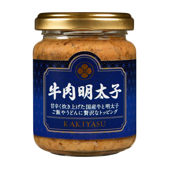 柿安 瓶詰めシリーズ 牛肉明太子