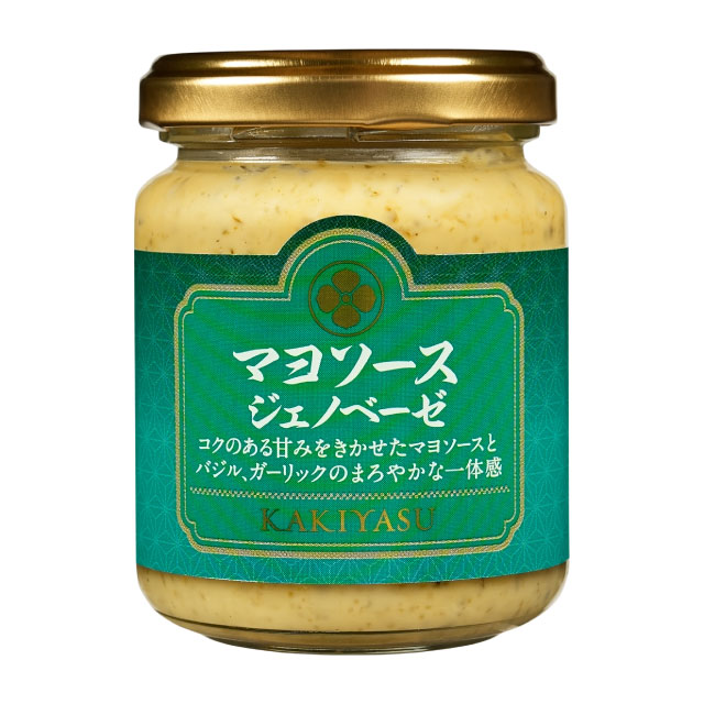柿安 瓶詰めシリーズ マヨソース ジェノベーゼ