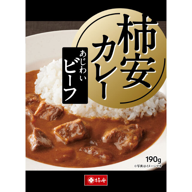 BCR-90 柿安のこだわりカレーギフト ビーフカレー10個セット（箱