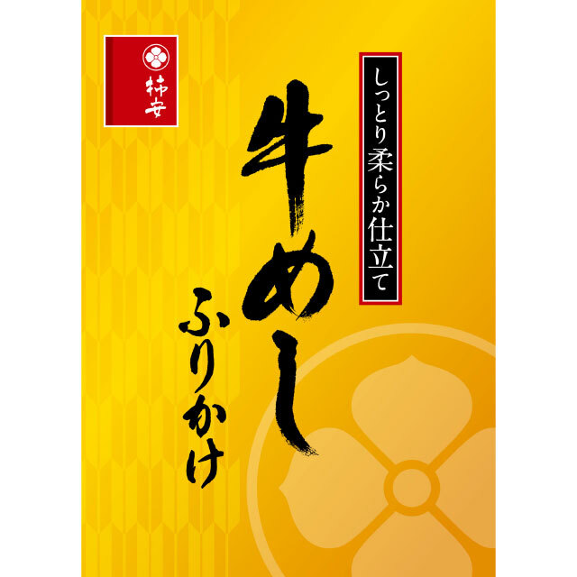 牛めしふりかけ