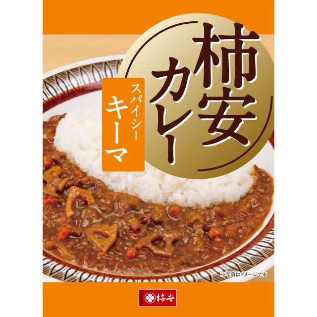 キーマカレー