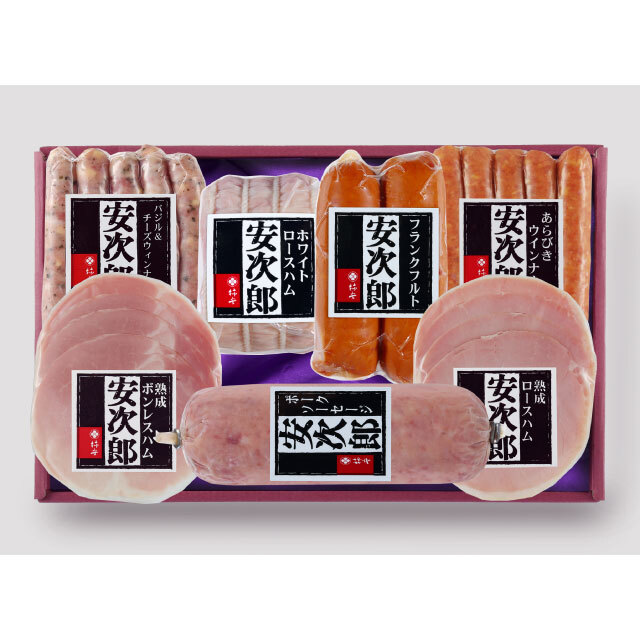 AYS-50 安次郎ハム詰め合わせ 柿安オンラインストア
