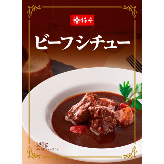 レトルト食品