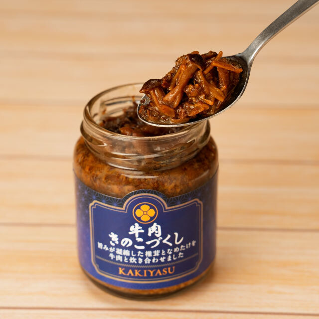 【新品最安値】CONAPIDIL Gel Starter 200mL 2本セット CONAPIDIL Gel Starter 200mL CONAPIDIL GEL STARTER: Tinh Chất Dưỡng