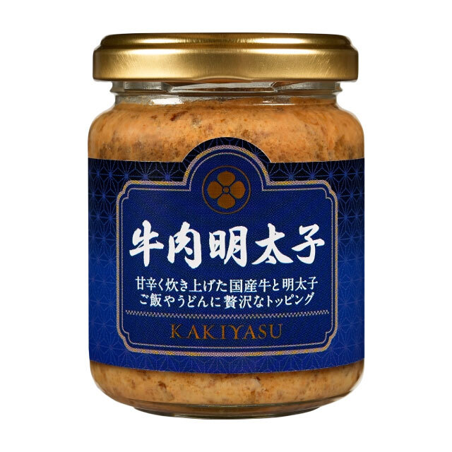 柿安 瓶詰めシリーズ 牛肉明太子