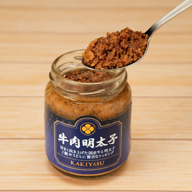 柿安 瓶詰めシリーズ 牛肉明太子