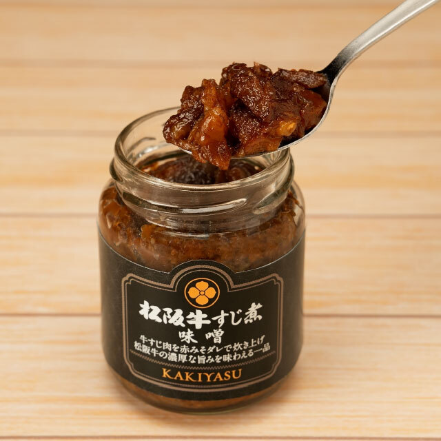 柿安 瓶詰めシリーズ 松阪牛すじ煮 味噌