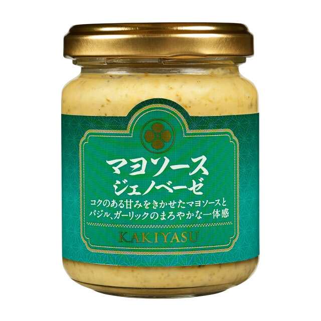 柿安 瓶詰めシリーズ マヨソース ジェノベーゼ 120g 柿安オンラインストア