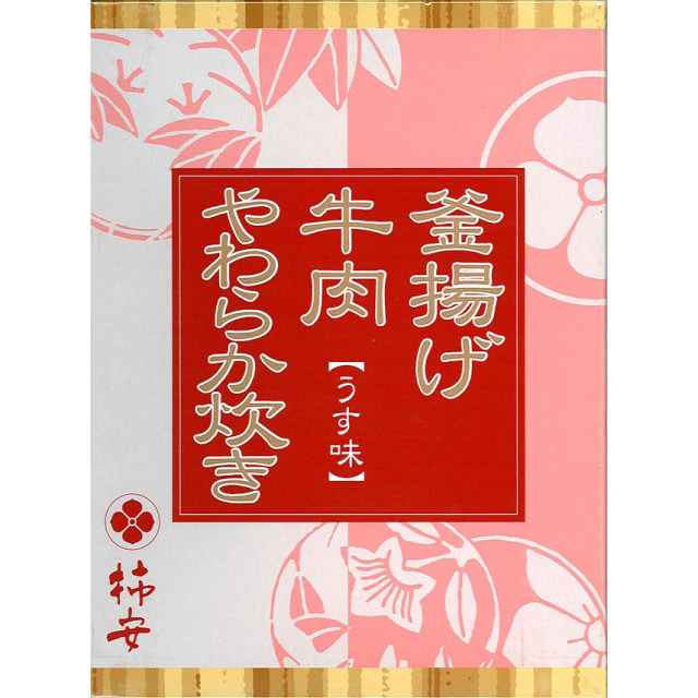 老舗料亭柿安 牛肉しぐれ煮 デパ地下商品 全4点2,200相当 老舗料亭柿安 牛肉しぐれ煮 デパ地下商品 全4点2,200相当 食品