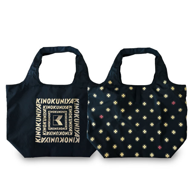 紀ノ国屋×柿安本店 まとまる保冷バッグ（黒）
