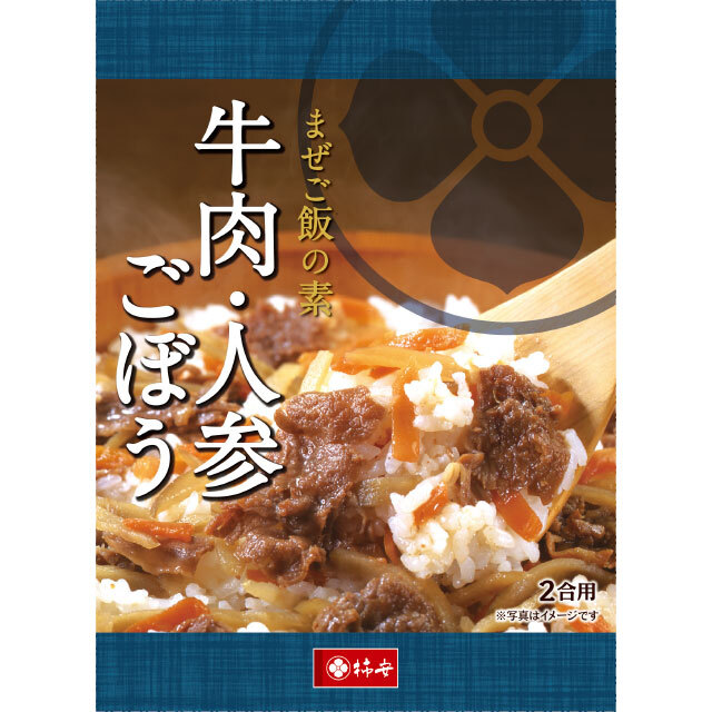 まぜご飯の素