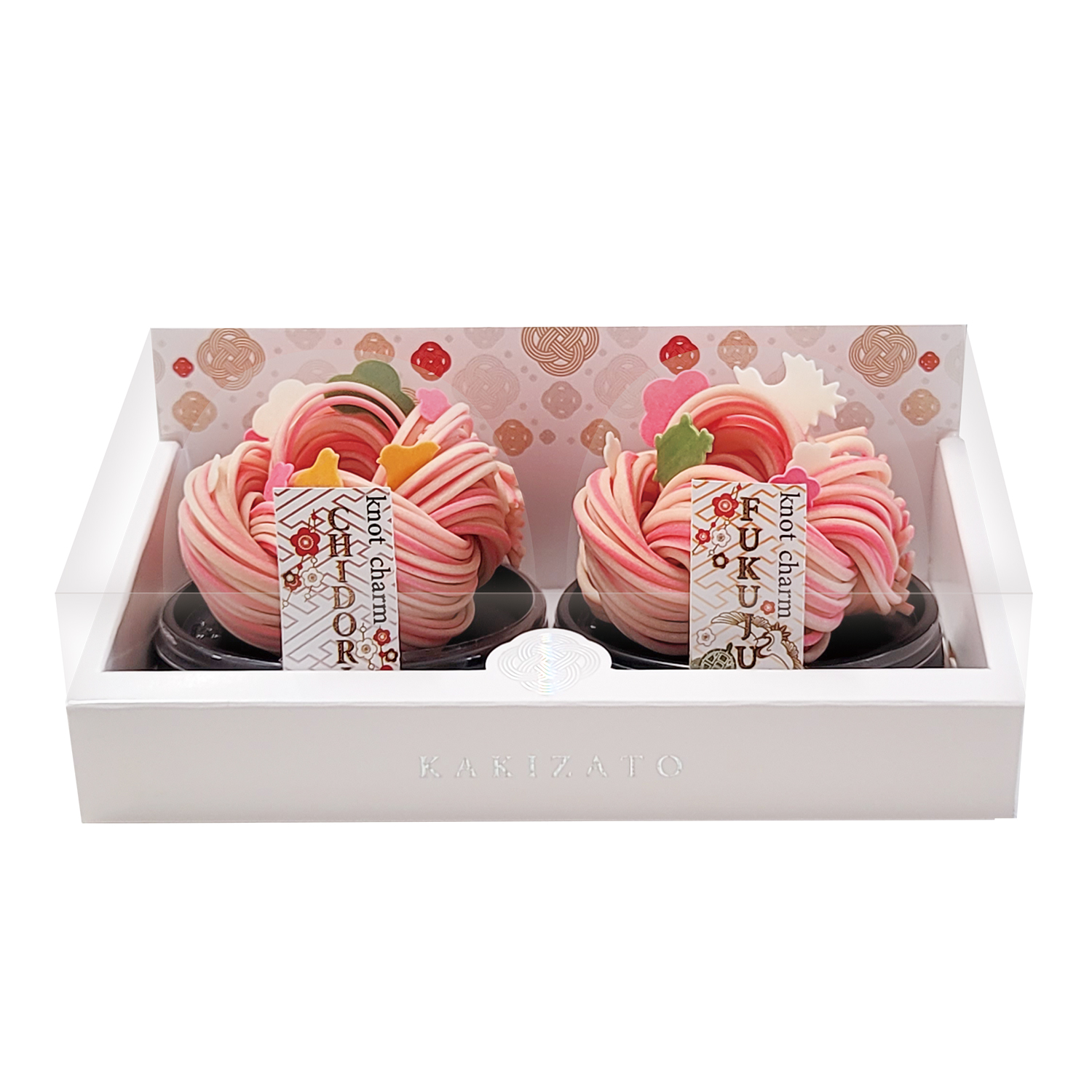 knot charm 寿　2個入