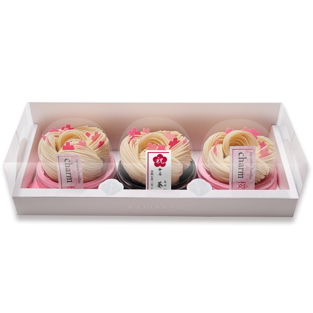 knot　charm桜3個入　名入れ商品