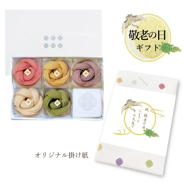 絲5袋入つゆ付　敬老の日オリジナル掛け紙