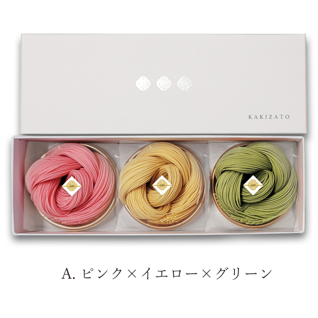 ‪✿sachi‪✿Ｎｏ2020 オレンジ、ピンク、クリア、薄グリーン お好きな色をお選びいただけるカラフルな手延べ素麺「絲3袋入」※意匠