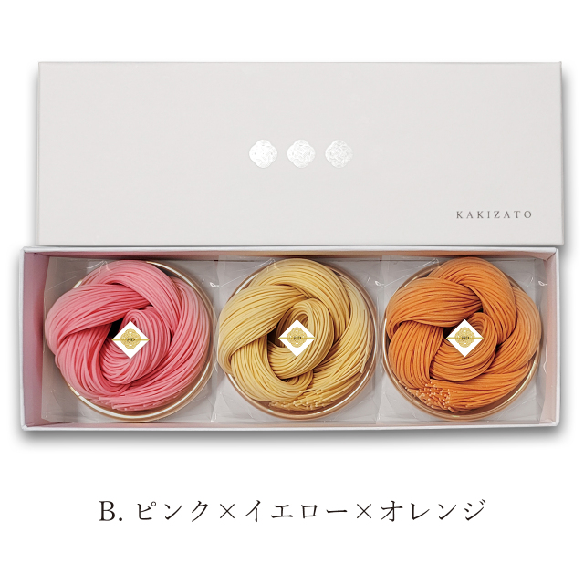 ‪✿sachi‪✿Ｎｏ2020 オレンジ、ピンク、クリア、薄グリーン お好きな色をお選びいただけるカラフルな手延べ素麺「絲3袋入」※意匠
