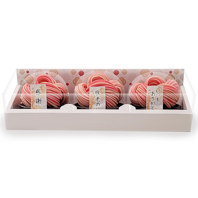 【送料込み】敬老の日オリジナルデザイン　knot  pink&white ３個入　紅白細うどん　
