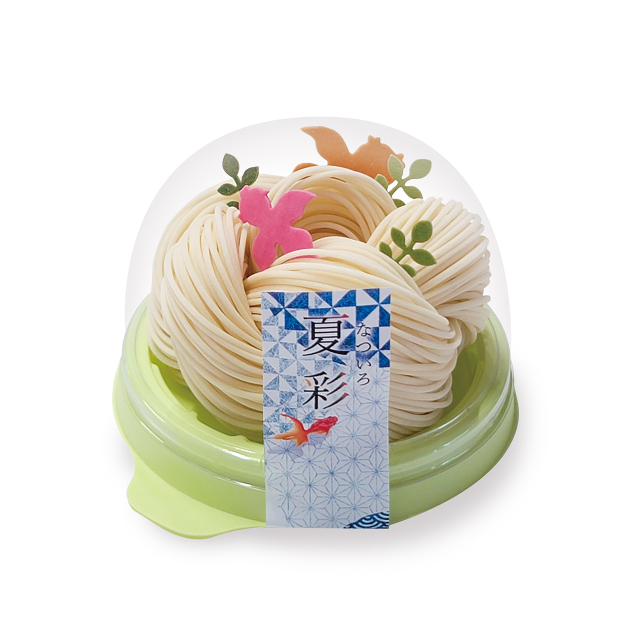 夏彩単品グリーントレー