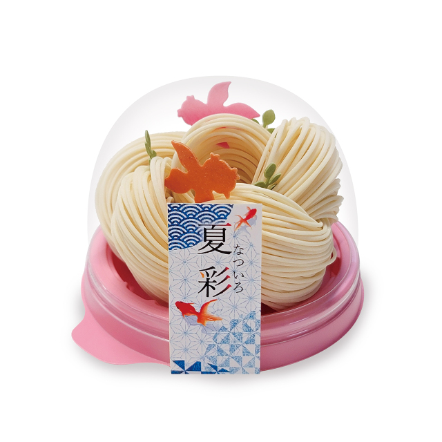 夏彩単品ピンクトレー