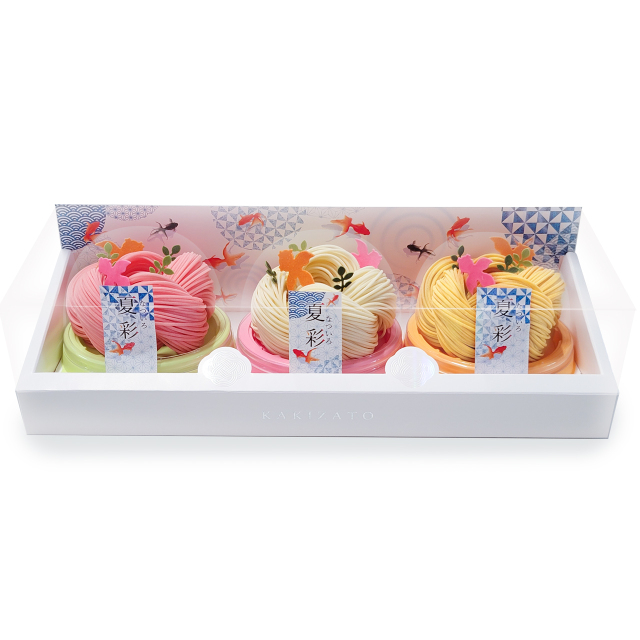 夏彩3個入BOX