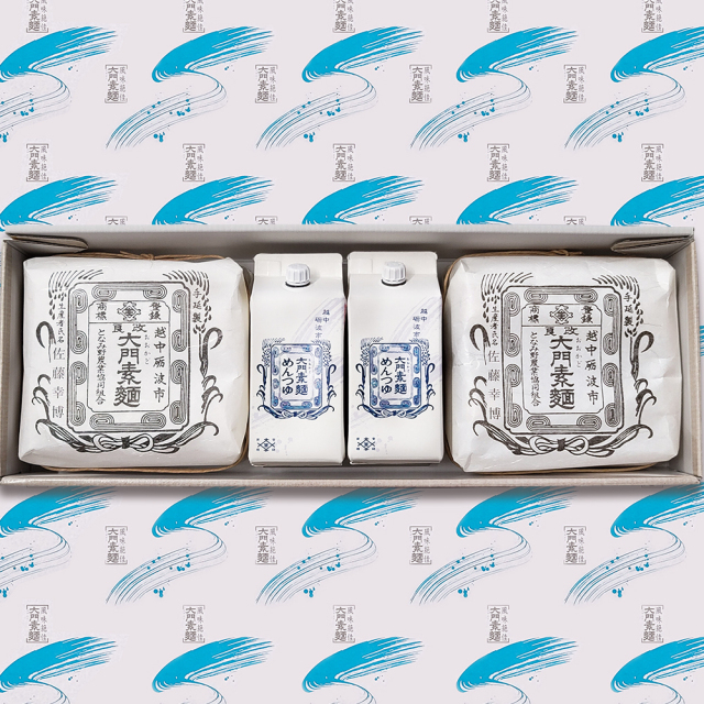 大門素麺2個入つゆ付