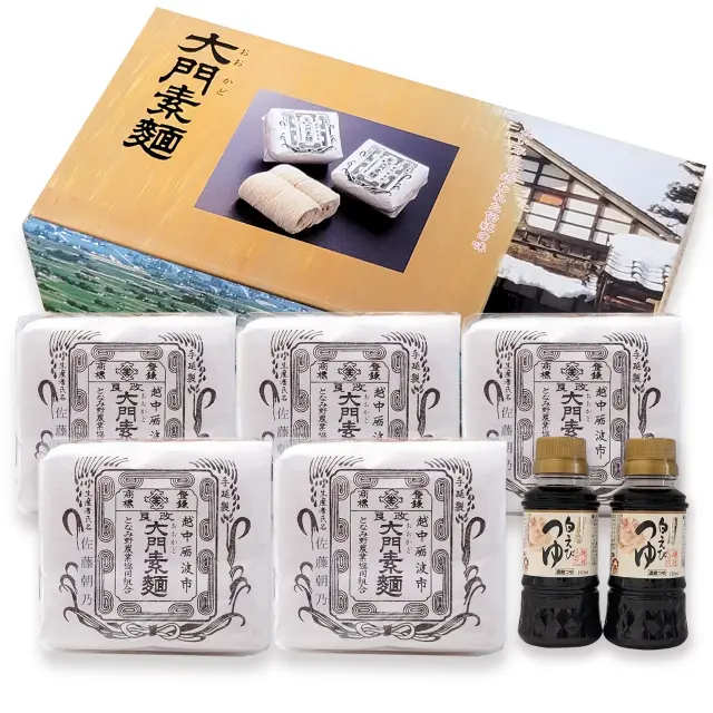 大門素麺5個と白えびつゆ2本のセット