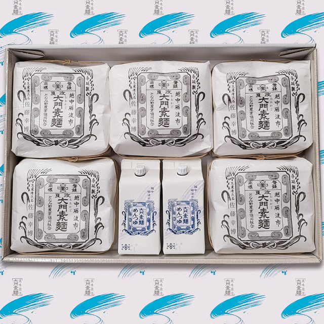大門素麺5個入つゆ付