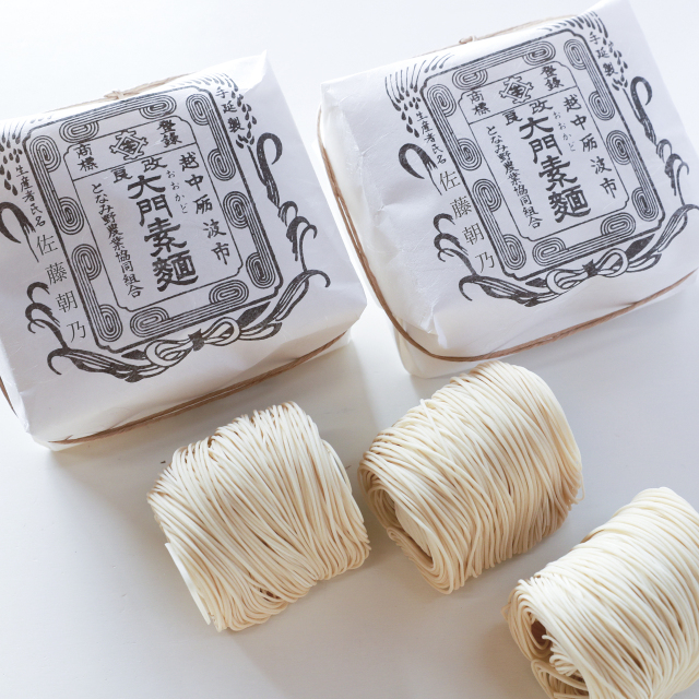 伝統の手延べ麺 大門素麺 3袋入