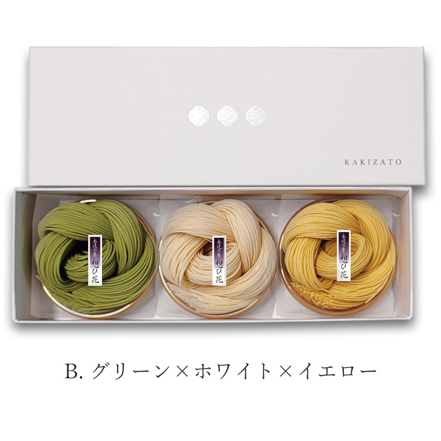 想ひ花3個詰合せ