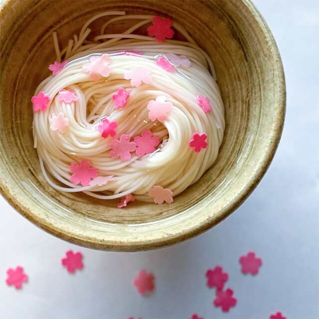 桜ましまし満開キャンペーン