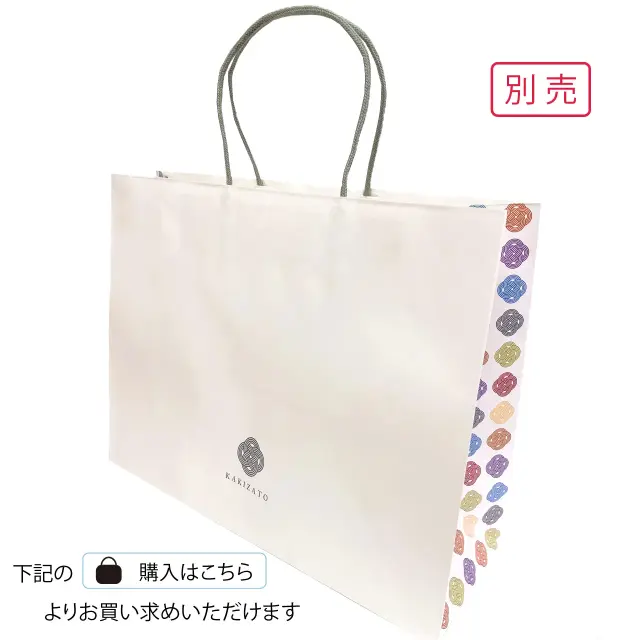 手提げ袋　大