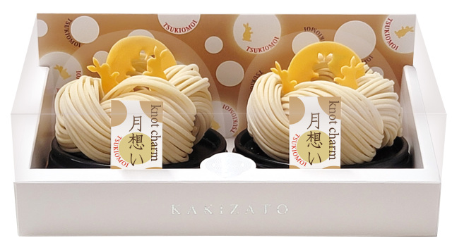 【新登場】月とうさぎの細うどん　「knot charm 月想い」２個入　