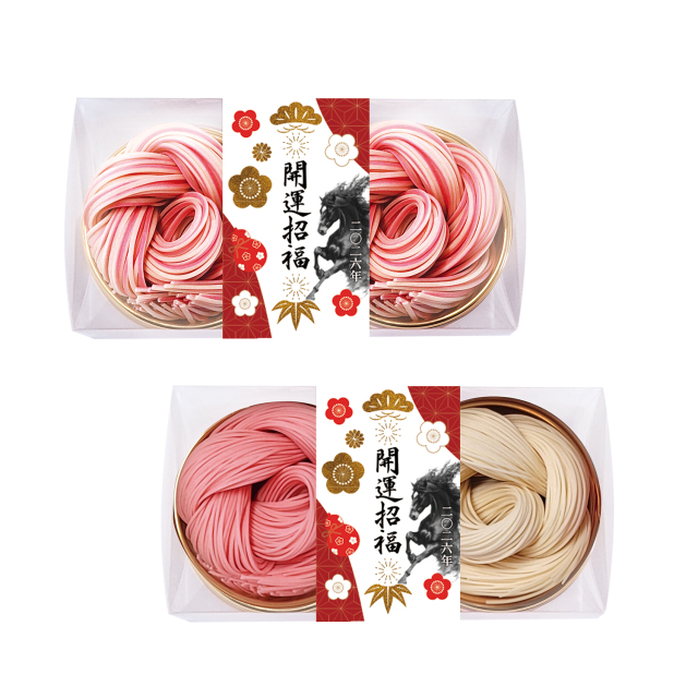 with開運招福(2026干支)